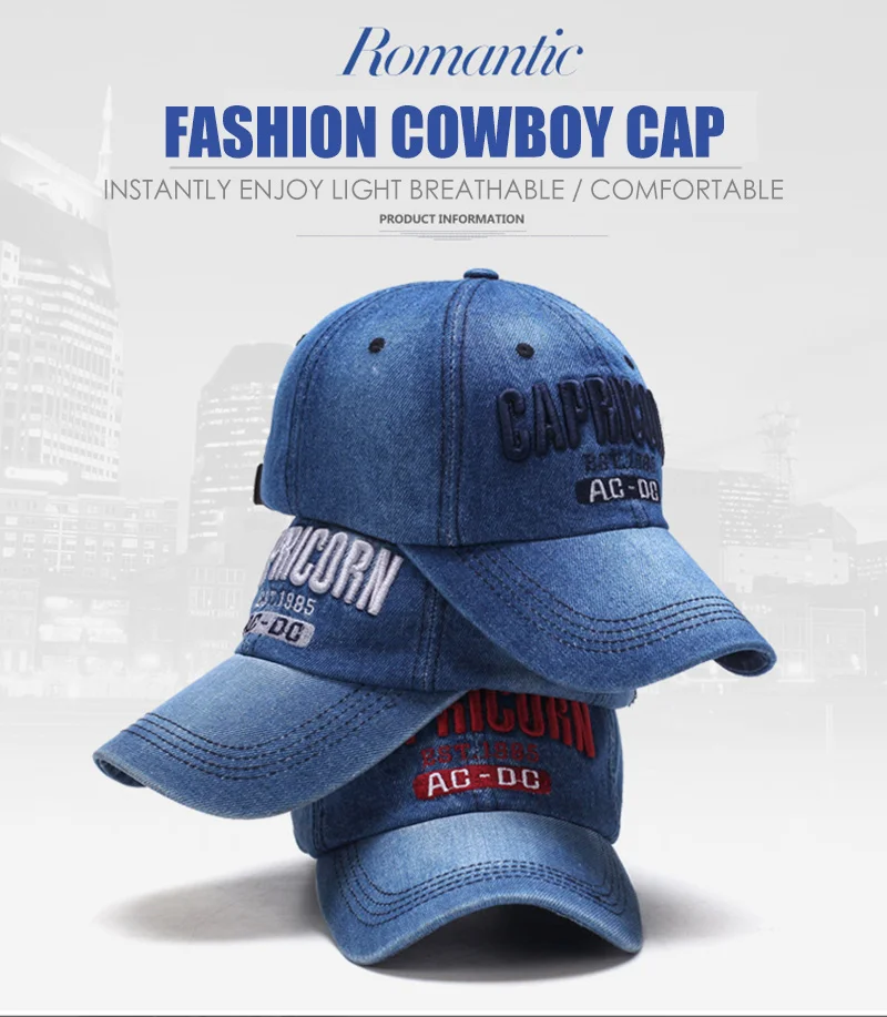 Cowboy Women Snapback Caps Letter Embroidery Couple Caps Summer Autumn Denim Unisex Baseball Cap Hip Hop Men Bone Casquette Hats (2)