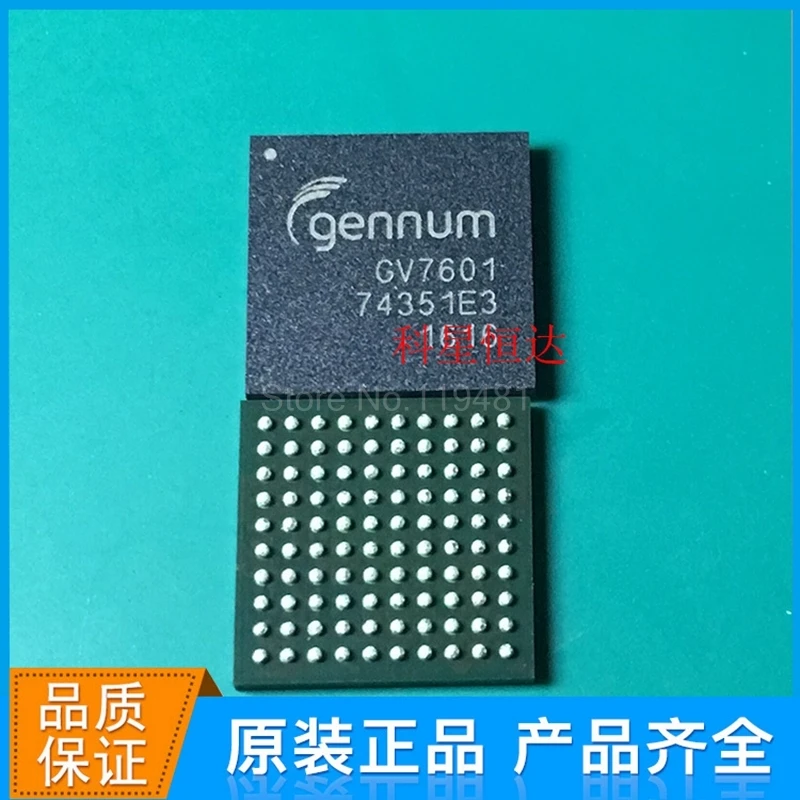 GV7601 IC DIGITAL VIDEO RECEIVER 100BGA