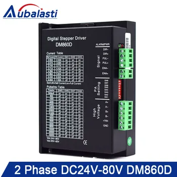 2phase digital stepper motor driver driver DM860D input voltage VDC 24-80V VAC 20-80V match with 86serial motor
2phase digital stepper motor driver driver DM860D input voltage VDC 24-80V VAC 20-80V match with 86serial motor