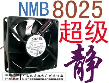 For Minebea 8025 8 0.13a dual ball quiet computer case fan 3110kl-04w-b19
For Minebea 8025 8 0.13a dual ball quiet computer case fan 3110kl-04w-b19