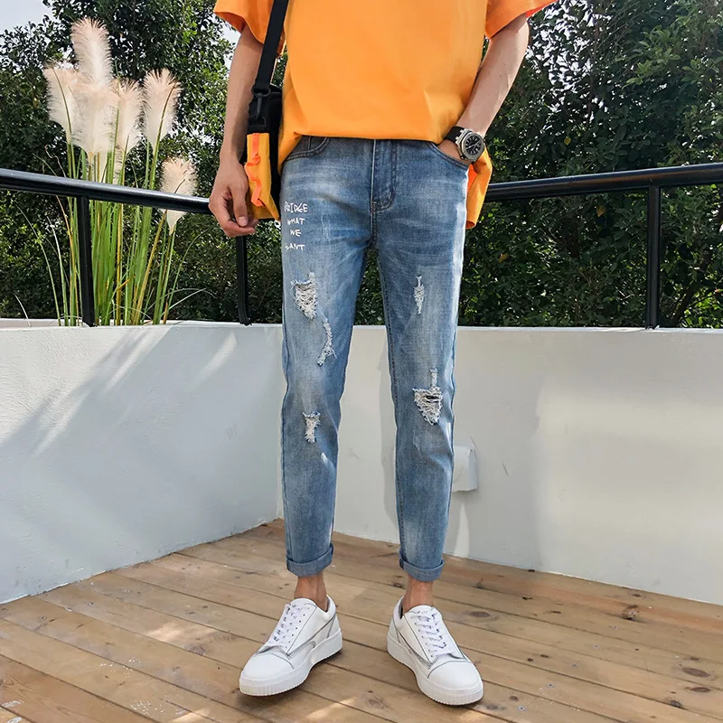 Free Shipping 2019 new men's nine points jeans new slim trend hole 9 points feet pants wild pants
Free Shipping 2019 new men's nine points jeans new slim trend hole 9 points feet pants wild pants