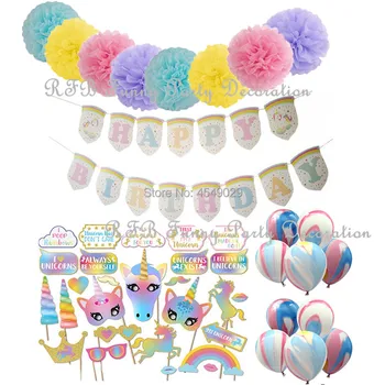 Unicorn Party Decoration Set Birthday Banner Cupcake Wrapper Photo booth Props for Kids Girls Birthday Party Favor Supplies
Unicorn Party Decoration Set Birthday Banner Cupcake Wrapper Photo booth Props for Kids Girls Birthday Party Favor Supplies