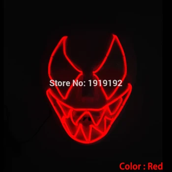 Haunted houses EL lighting plastic shark mask with 2pcs AA battery control canival mask for halloween and christmas
Haunted houses EL lighting plastic shark mask with 2pcs AA battery control canival mask for halloween and christmas