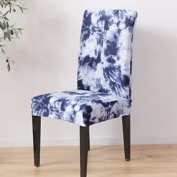 Stretch Chair Cover Dining Room Printed Stretch Anti-dirty Elastic Seat Cover For Wedding Party Home Kitchen Resturant 1 pc
Stretch Chair Cover Dining Room Printed Stretch Anti-dirty Elastic Seat Cover For Wedding Party Home Kitchen Resturant 1 pc