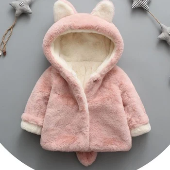 Baby Girl's Winter Imitation Fur Coat Kids Faux Fabric Clothes Fur Coats Children Warm Kids Jacket Outerwear H23
Baby Girl's Winter Imitation Fur Coat Kids Faux Fabric Clothes Fur Coats Children Warm Kids Jacket Outerwear H23