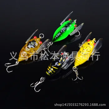 80pcs/lot 1.6" 4cm classic bait lures hard plastic bait lures 0.23OZ 6.4g Lure bait wave Pa bait dw-1307
80pcs/lot 1.6" 4cm classic bait lures hard plastic bait lures 0.23OZ 6.4g Lure bait wave Pa bait dw-1307
