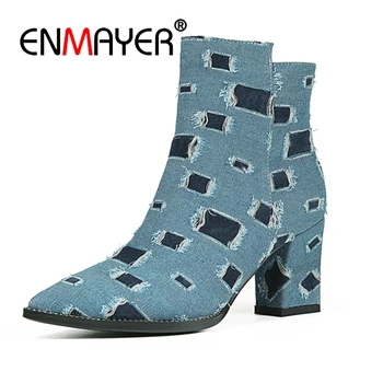 ENMAYER Women Ankle Boots Big Size 33-43 Causal High Heels Thick Heels Fashion Boots Pointed Toe Denim Shoes women Zip CR1297
ENMAYER Women Ankle Boots Big Size 33-43 Causal High Heels Thick Heels Fashion Boots Pointed Toe Denim Shoes women Zip CR1297