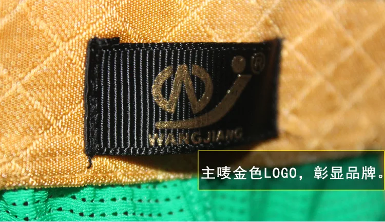 2015-PJ_20