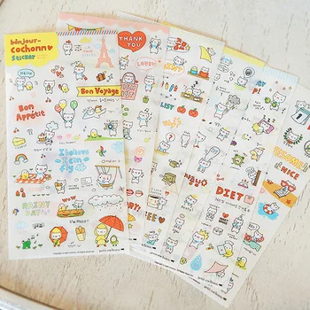 Bonjour Cochonn Sticker Bon Appetit Pink Pig Kawaii Cartoon PVC DIY Planner Scrapbooking Notebook Calendar Diary Stickers
Bonjour Cochonn Sticker Bon Appetit Pink Pig Kawaii Cartoon PVC DIY Planner Scrapbooking Notebook Calendar Diary Stickers