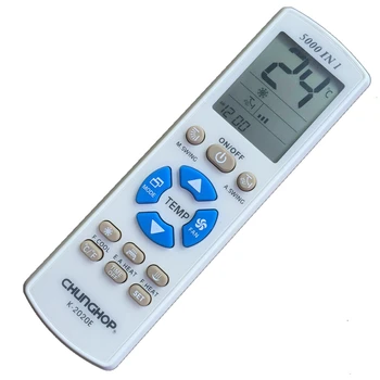 A/C controller Air Conditioner conditioning remote control CHUNGHOP K-2020e FAST COOL HEAT Celsius Fahrenheit show
A/C controller Air Conditioner conditioning remote control CHUNGHOP K-2020e FAST COOL HEAT Celsius Fahrenheit show