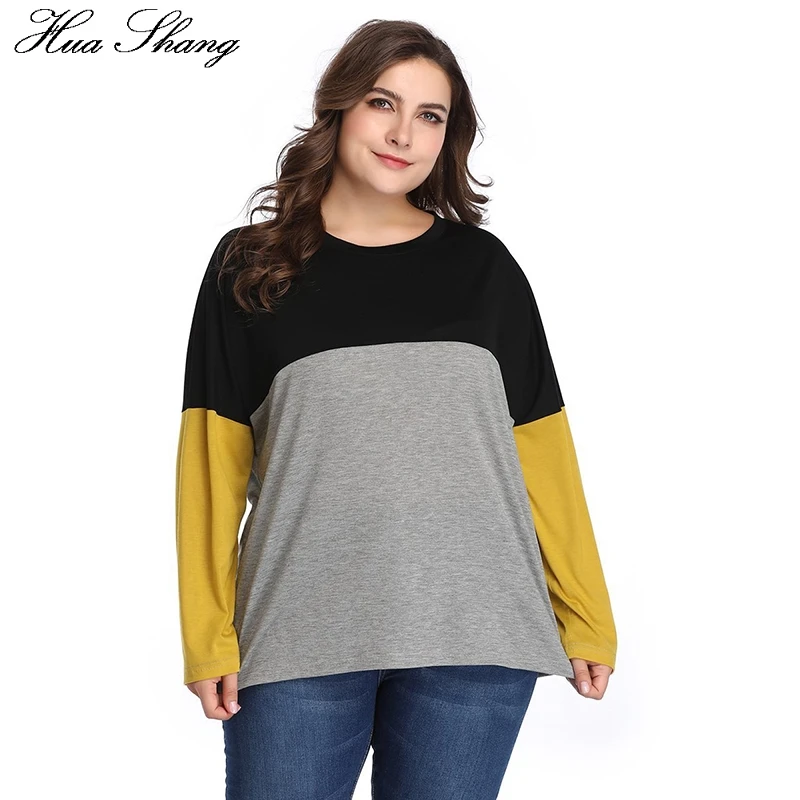 5XL Plus Size Casual Blouse Women O Neck Long Sleeve Multicolor Elegant Ladies Tunic Tops Female Loose Oversized Blouse Shirt
5XL Plus Size Casual Blouse Women O Neck Long Sleeve Multicolor Elegant Ladies Tunic Tops Female Loose Oversized Blouse Shirt