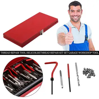 DE 131pcs/set Durable Thread Repair Tool Helicoil Rethread Repair Kit Garage Workshop Tool Professional Recoil Repair Tool
DE 131pcs/set Durable Thread Repair Tool Helicoil Rethread Repair Kit Garage Workshop Tool Professional Recoil Repair Tool