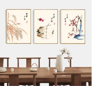New Chinese Painting Flowers and Birds 3 Pieces Wall Art Print Picture Canvas Painting Poster for Living Room No Framed 
New Chinese Painting Flowers and Birds 3 Pieces Wall Art Print Picture Canvas Painting Poster for Living Room No Framed