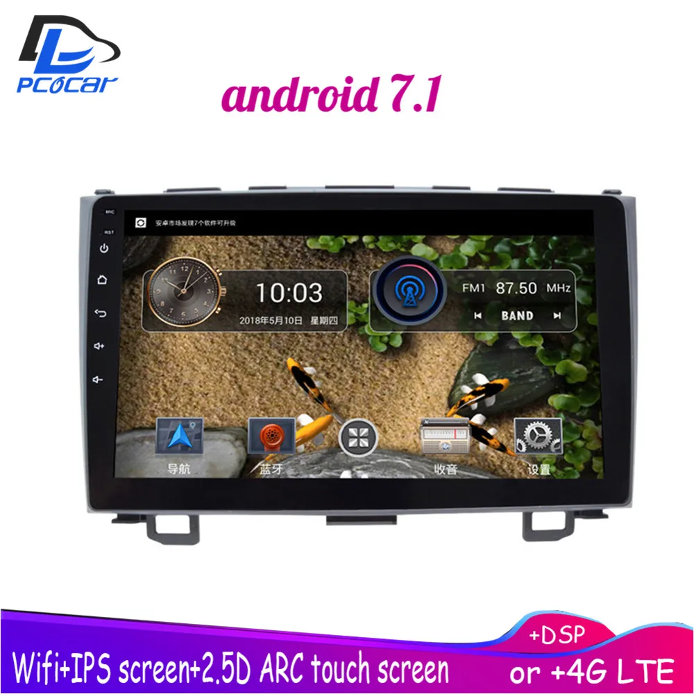 4G LTE Android 6 0 Автомобильный gps мультимедийный видео радио плеер в тире для HONDA CRV 2007