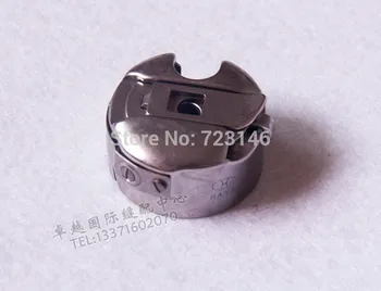 BC-DBM(2)-NBL Bobbin Case / sewing machine part / Sewing Accessories for juki 246
BC-DBM(2)-NBL Bobbin Case / sewing machine part / Sewing Accessories for juki 246