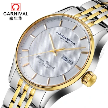 Carnival Automatic Self-Wind Watch Men Dress Date Week Stainless Steel Band Watch Waterproof Men Watches Erkek Kol Saati
Carnival Automatic Self-Wind Watch Men Dress Date Week Stainless Steel Band Watch Waterproof Men Watches Erkek Kol Saati