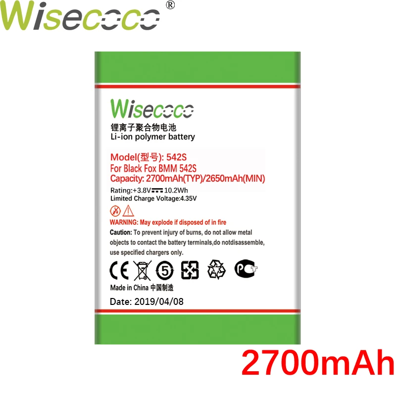 Wisecoco Treasure Collection 542S 2700mAh New Battery For Black Fox BMM 542S 542 S Phone Battery Replace + Tracking Number
Wisecoco Treasure Collection 542S 2700mAh New Battery For Black Fox BMM 542S 542 S Phone Battery Replace + Tracking Number