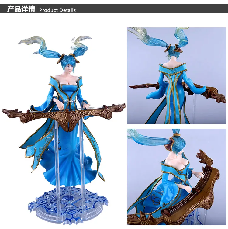 Action Figure LOL Sona Buvelle Maven of the Strings 33cm PVC Piano Cartoon Brinquedo toys decoration Model Anime kids gift
Action Figure LOL Sona Buvelle Maven of the Strings 33cm PVC Piano Cartoon Brinquedo toys decoration Model Anime kids gift