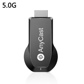 2019 TV Stick Anycast M100 5G/2.4G 4K HDMI Miracast DLNA Airplay WiFi Display Receiver Dongle Support Windows Andriod IOS
2019 TV Stick Anycast M100 5G/2.4G 4K HDMI Miracast DLNA Airplay WiFi Display Receiver Dongle Support Windows Andriod IOS
