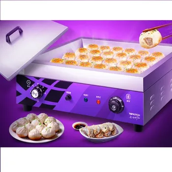 220V Fried Dumplings Grill Pot Commercial Electric Dumpling Frying Furnace Machine Electric Hot Frying Pan Commercial Grill
220V Fried Dumplings Grill Pot Commercial Electric Dumpling Frying Furnace Machine Electric Hot Frying Pan Commercial Grill