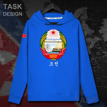 North Korea DPRK Korean KP PRK mens hoodie pullovers hoodies men sweatshirt thin streetwear clothing tracksuit nation jerseys 20
North Korea DPRK Korean KP PRK mens hoodie pullovers hoodies men sweatshirt thin streetwear clothing tracksuit nation jerseys 20