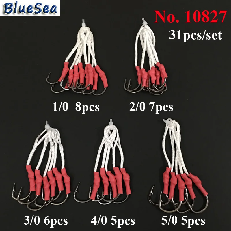 BlueSea 31pcs/Set 10827 1/0 2/0 3/0 4/0 5/0 Stainless Steel Jig Assist Fish Hooks Jigging Assist Bait Fishing Hook With Tube
BlueSea 31pcs/Set 10827 1/0 2/0 3/0 4/0 5/0 Stainless Steel Jig Assist Fish Hooks Jigging Assist Bait Fishing Hook With Tube