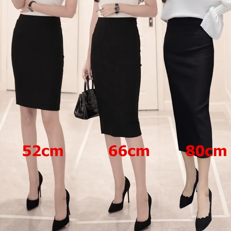 Women Summer Elegant Slim Elastic Split Hip Package High Waist Pencil Step Skirt OL Lady Office Work Wear Formal Bodycon Skirt
Women Summer Elegant Slim Elastic Split Hip Package High Waist Pencil Step Skirt OL Lady Office Work Wear Formal Bodycon Skirt