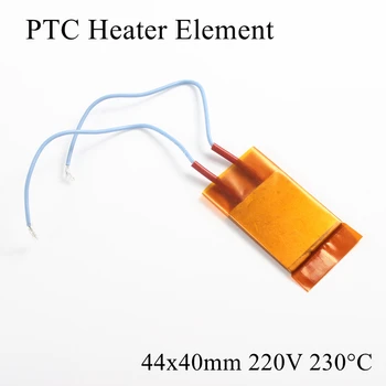 1pc 44x40mm 220V 230 Degree Celsius PTC Heater Element Constant Thermostat Insulated Thermistor Ceramic Air Heating Plate Chip
1pc 44x40mm 220V 230 Degree Celsius PTC Heater Element Constant Thermostat Insulated Thermistor Ceramic Air Heating Plate Chip