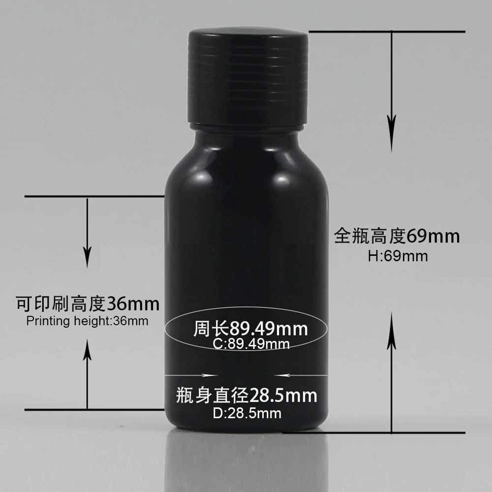 EBX20 Black-15ml(4)