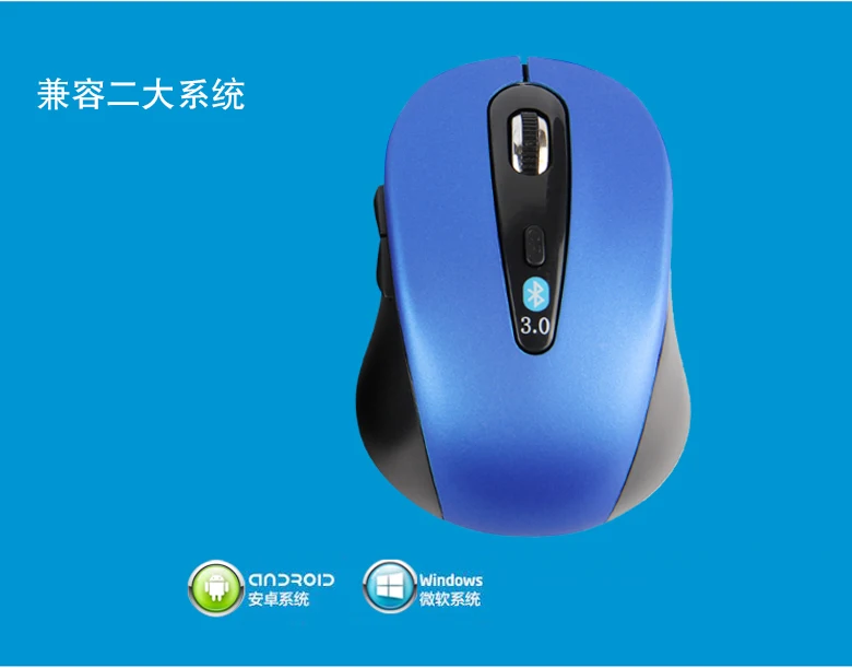 Wireless optical mouse Bluetooth 3.0 Mouse Wireless Optical Gaming Mause Mice For YEPO 737S 13.3