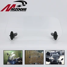 오토바이 부품 조정 가능한 클립 앞 유리 확장 스포일러 윈드 스크린 공기 디플렉터 bmw 혼다 스즈키 야마하 가와사키(China)