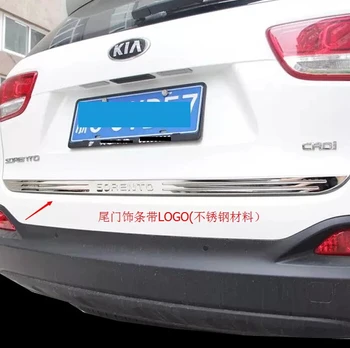 Auto rear trunk trim,under tail door sticker for KIA Sorento 2015,stainless steel ,auto accessories
Auto rear trunk trim,under tail door sticker for KIA Sorento 2015,stainless steel ,auto accessories
