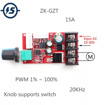 DC 10V-50V 15A DC PWM Motor Speed Controller Module LED Dimmers Board High-Power LED Dimmer Module Speed Switch
DC 10V-50V 15A DC PWM Motor Speed Controller Module LED Dimmers Board High-Power LED Dimmer Module Speed Switch
