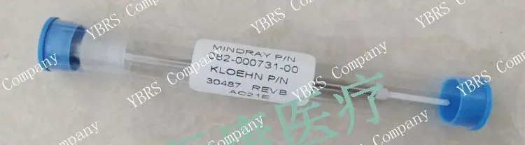 Mindray BS120 BS130 BS180 BS190 BS200 BS220 BS300 BS320 BS330 BS350 BS330E BS350E 500ul glass syringe plunger Assembly
Mindray BS120 BS130 BS180 BS190 BS200 BS220 BS300 BS320 BS330 BS350 BS330E BS350E 500ul glass syringe plunger Assembly