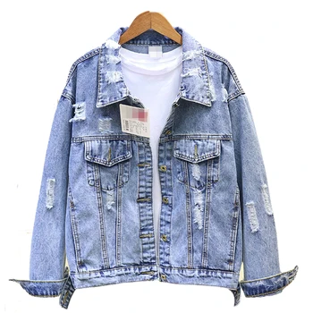 Hip Hop Streetwear Denim Jacket Women Long Sleeve Jacket Loose Single Breasted Coat Fashion Holes BF Jeans Jackets
Hip Hop Streetwear Denim Jacket Women Long Sleeve Jacket Loose Single Breasted Coat Fashion Holes BF Jeans Jackets