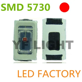 (CE&ROSH)High intensity 0.5w smd led 5730 RED light diode 1.8-2.2V 5mm SMT led 16-18LM
(CE&ROSH)High intensity 0.5w smd led 5730 RED light diode 1.8-2.2V 5mm SMT led 16-18LM