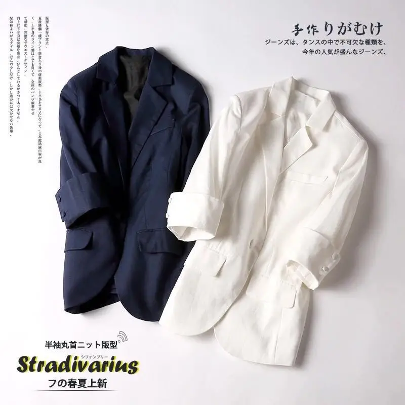 Women blazer linen three quarter sleeve casual solid blazer daily wear
Women blazer linen three quarter sleeve casual solid blazer daily wear