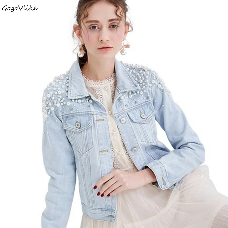 Jean Coat Women Light Blue Water Wash Beading Jean Coat 2018 Spring Denim Coat Elegant All Match Denim Clothing Punk LT147S30
Jean Coat Women Light Blue Water Wash Beading Jean Coat 2018 Spring Denim Coat Elegant All Match Denim Clothing Punk LT147S30