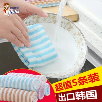 Dishclout waste-absorbing wool thickening glass kitchen cleaning cloth oil wash cloth wipe cloth
Dishclout waste-absorbing wool thickening glass kitchen cleaning cloth oil wash cloth wipe cloth