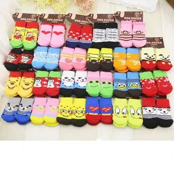FB40 4pcs/lot Cute Pet Dog Socks Anti-slip Soft Cotton Cartoon Puppy dog indoor shoes socks for Chihuahua Yorkshire
FB40 4pcs/lot Cute Pet Dog Socks Anti-slip Soft Cotton Cartoon Puppy dog indoor shoes socks for Chihuahua Yorkshire