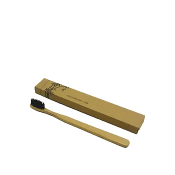 2020 New Adult Environment-friendly Wood Toothbrush Bamboo Toothbrush Soft Bamboo Fibre Wooden Handle Tooth Brush
2020 New Adult Environment-friendly Wood Toothbrush Bamboo Toothbrush Soft Bamboo Fibre Wooden Handle Tooth Brush