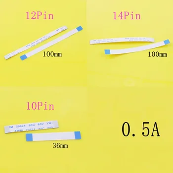 JCD 120pcs For Sony PS4 Controller 10Ppin 12 PIN 14pin Power Button Ribbon cable Touch pad Flex Ribbon Cable
JCD 120pcs For Sony PS4 Controller 10Ppin 12 PIN 14pin Power Button Ribbon cable Touch pad Flex Ribbon Cable