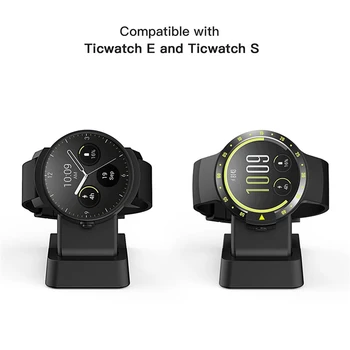 Charge Stand For Ticwatch E / Ticwatch S Smartwatch Charger Charging Cradle Dock Adapter Holder for Ticwatch E/S GPS Sport Watch
Charge Stand For Ticwatch E / Ticwatch S Smartwatch Charger Charging Cradle Dock Adapter Holder for Ticwatch E/S GPS Sport Watch
