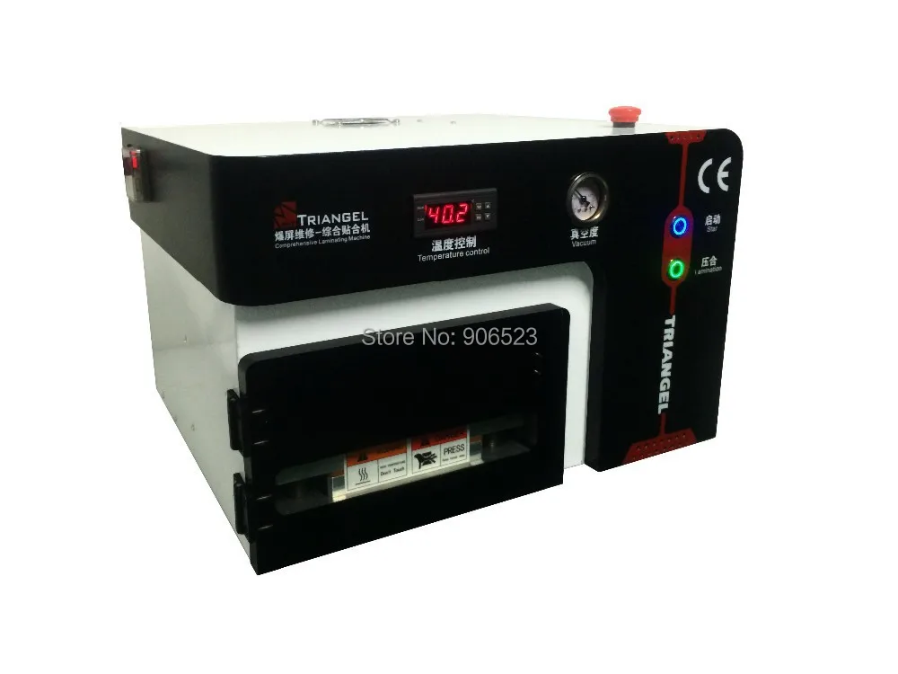 TRANGEL vacuum laminator (2).jpg