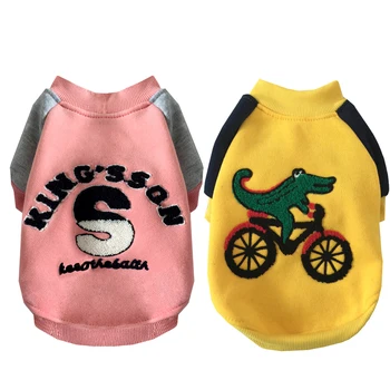 Dog Sweater Pet Cat Puppy Hoodie Coat Warm Costume Apparel Pets Cotton Clothing for Spring Autumn Winter E5M1
Dog Sweater Pet Cat Puppy Hoodie Coat Warm Costume Apparel Pets Cotton Clothing for Spring Autumn Winter E5M1