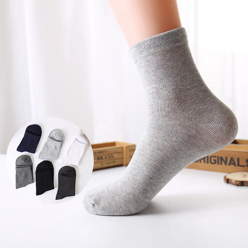 Men solid color four season cotton socks antibacterial deodorant breathable leisure socks
Men solid color four season cotton socks antibacterial deodorant breathable leisure socks