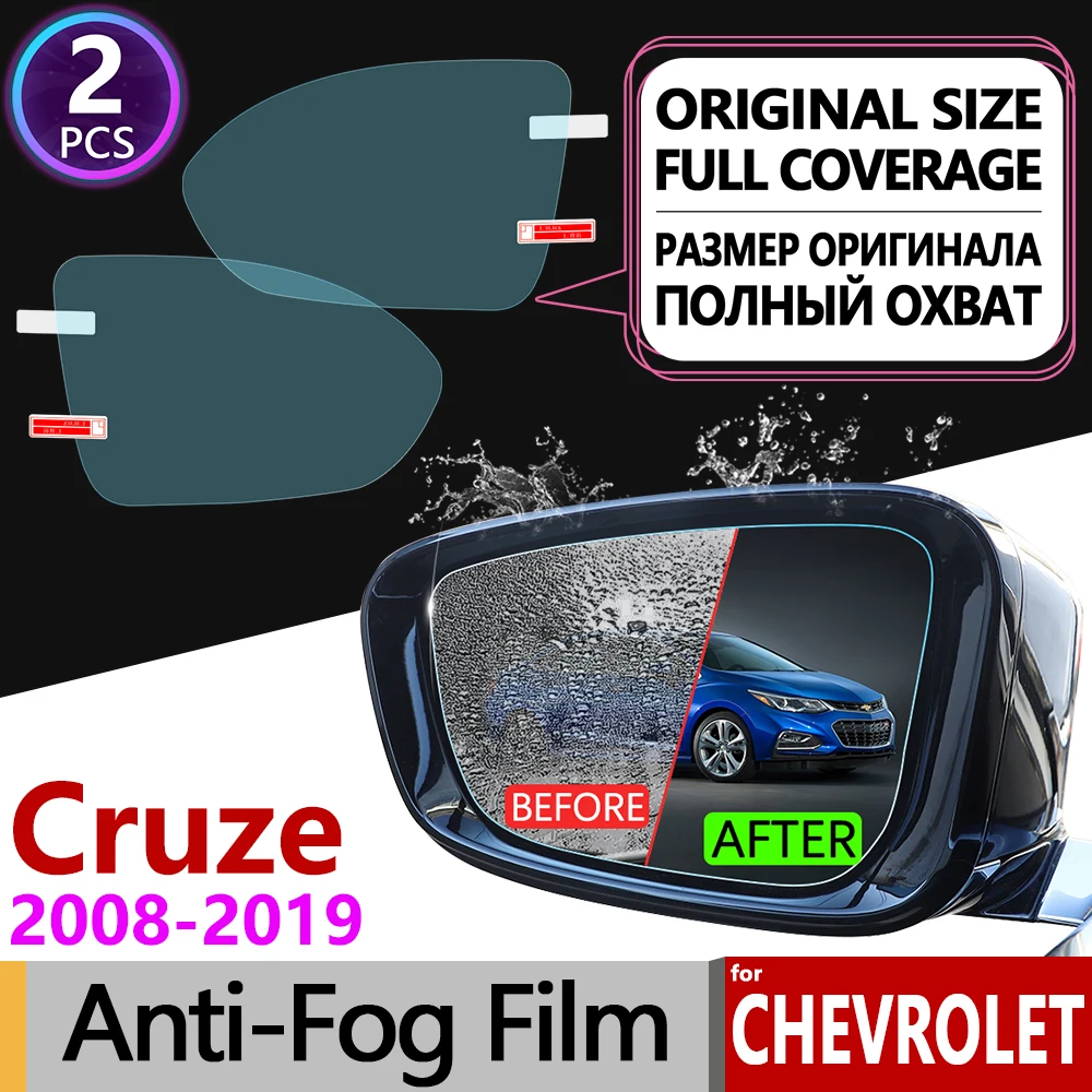 for Chevrolet Cruze 2008~2019 Full Cover Anti Fog Film Rearview Mirror Rainproof Accessories 2010 2012 2013 2015 2016 2017 2018
for Chevrolet Cruze 2008~2019 Full Cover Anti Fog Film Rearview Mirror Rainproof Accessories 2010 2012 2013 2015 2016 2017 2018
