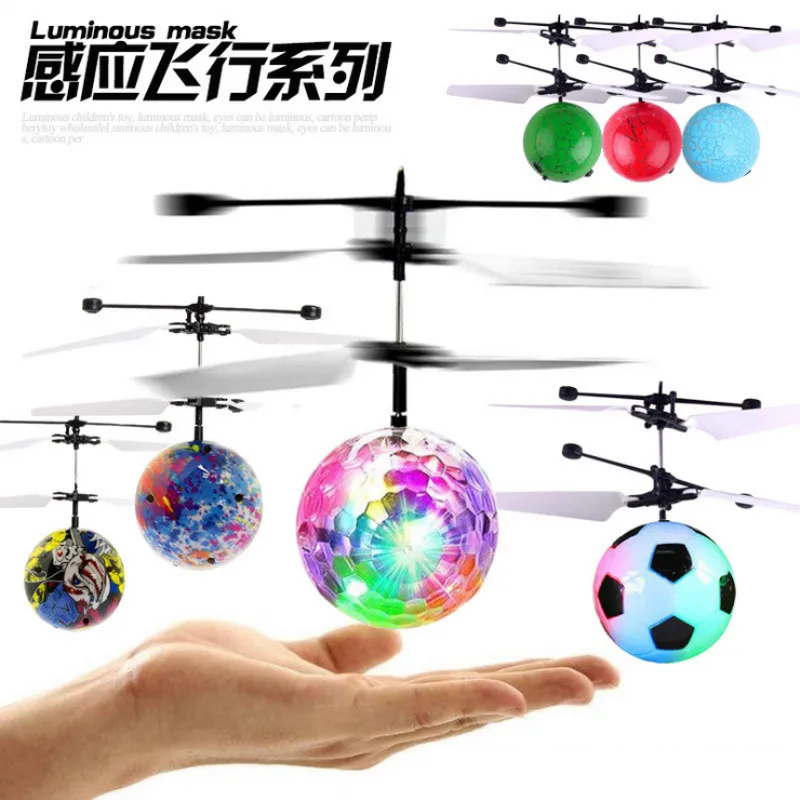 1pcs Magic Sensing Flight Balls RC Luminous Light-up Toys Crystal Flying Ball Helicopter Induction Aircraft Toys
1pcs Magic Sensing Flight Balls RC Luminous Light-up Toys Crystal Flying Ball Helicopter Induction Aircraft Toys