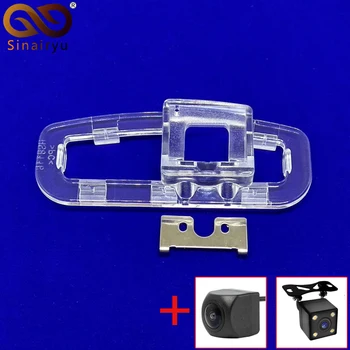 Sinairyu Vehicle Camera Installation Bracket for Honda Accord 2011 2012 2013 Car Rear View Camera
Sinairyu Vehicle Camera Installation Bracket for Honda Accord 2011 2012 2013 Car Rear View Camera