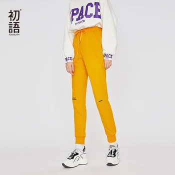 Toyouth Casual Women Letter Sweatpants Ladies Tracksuit Bottoms Full Length Trouser Mujer Pantalon Elastic Waist Thick Trousers
Toyouth Casual Women Letter Sweatpants Ladies Tracksuit Bottoms Full Length Trouser Mujer Pantalon Elastic Waist Thick Trousers